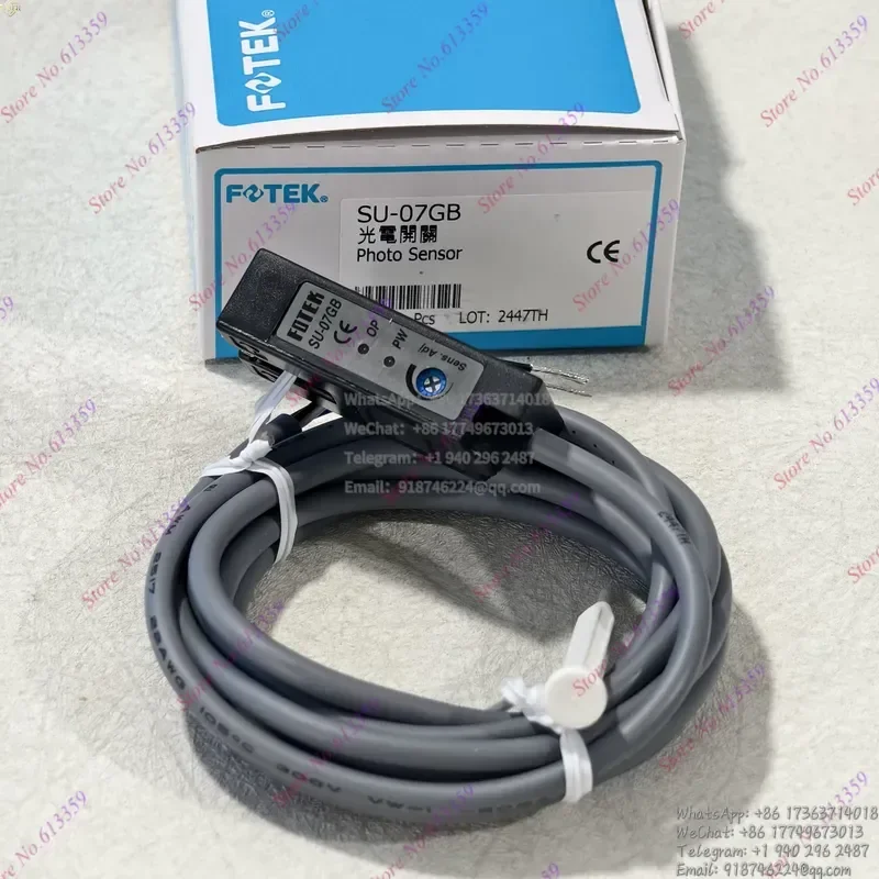Фото Фотоэлектрический датчик SU-07GB NPN+PNP NC U-образный, зеленый, новый №3