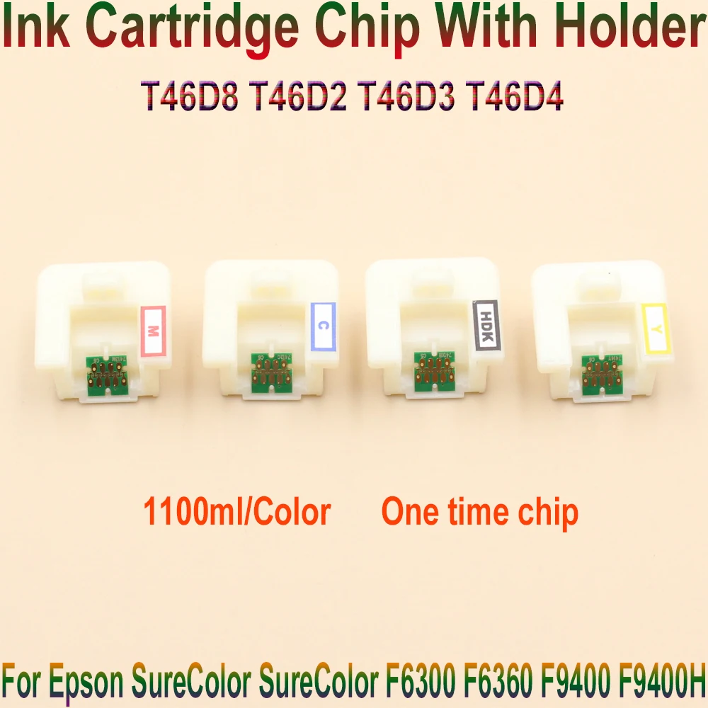 Фото T46D T46D2 T46D3 T46D4 T46D8 HDK чип картриджа с держателем для принтера Epson SureColor F6300 F6360 F9400 F9400H Европа №4