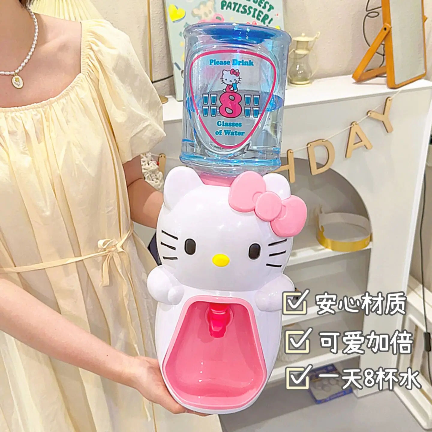 Фото Милый мини-диспенсер для воды Sanrio My Melody, настольный, подарок на день рождения для дома, общежития, офиса, милые аниме-игрушки для праздников №4