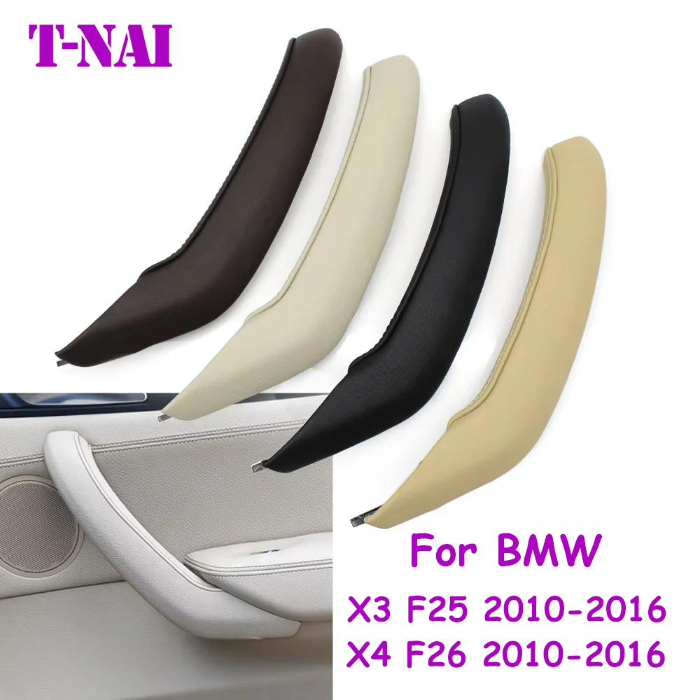 LHD RHD внутренняя отделка пассажирской двери автомобиля Левая Правая ручка