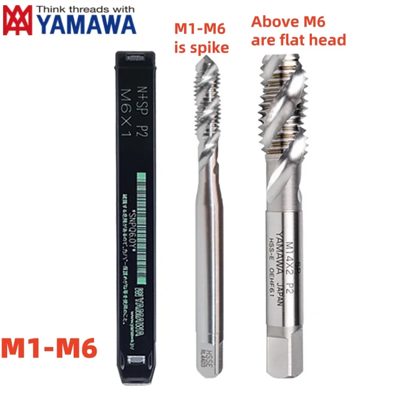 

YAMAWA HSSE Метчики для резьбы M1.4-M6