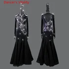 Одежда для современных танцев, платье с длинными рукавами, юбка для вальса, высококлассная одежда для профессиональных соревнований, одежда для выступлений на сцене