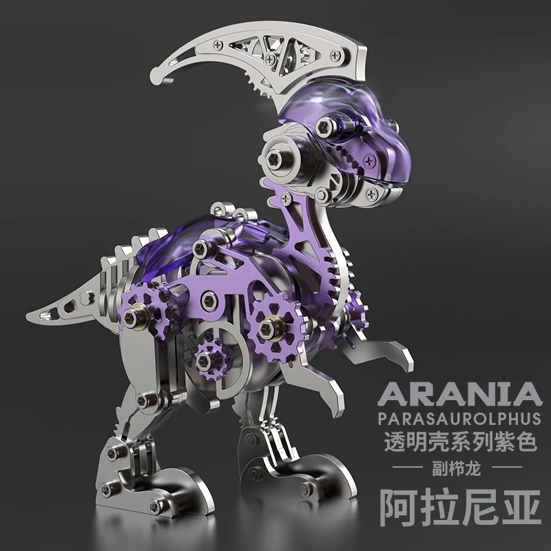 

Металлическая Сборная модель ручной работы с искусственным динозавром, точный подарок на день рождения