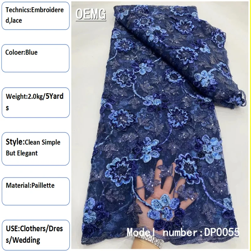

OEMG African Lace Embroidered Fabric Nigerian Sequins Lace Fabrics 2022High Quality Lace French Lace Fabric For Women Sew DP0055
