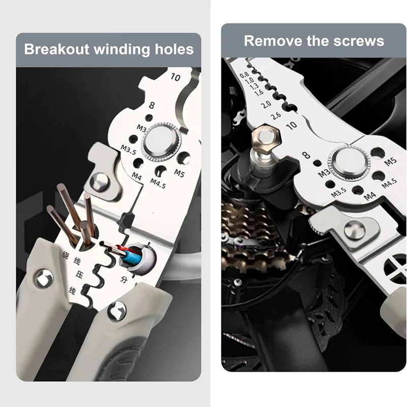 BEAU-многофункциональный инструмент для зачистки проводов щипцы резки кабеля