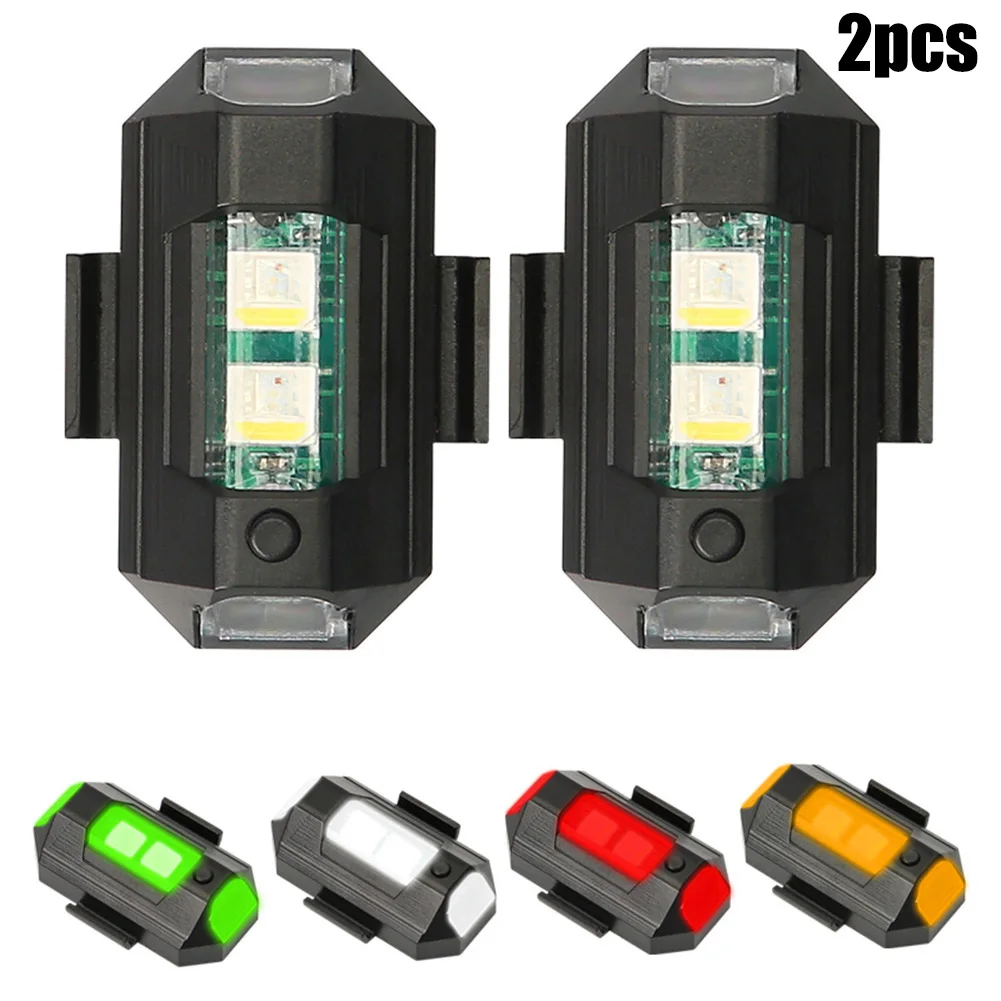 

2PCS Motorcycle Bicycle Tail Light Fog Light Safety Strobe Light Emergency Light USB Charging Three Light-emitting Colors