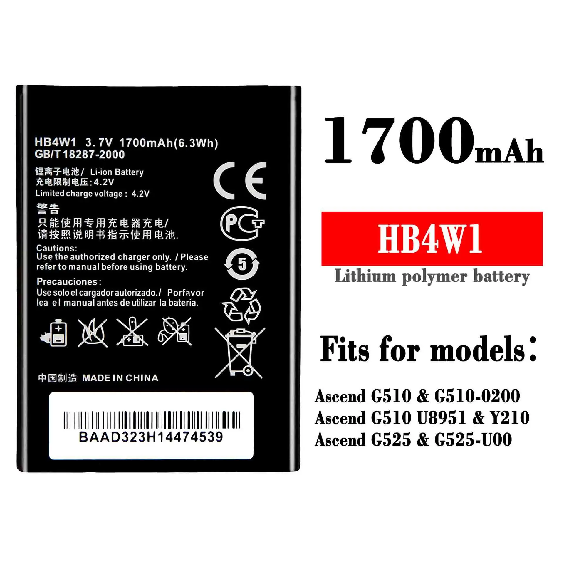 

100% Orginal High Quality Replacement Battery For huawei HB4W1 G510 G510-0200 G525-U00 Mobile Phone Built-in Lithium Batteries