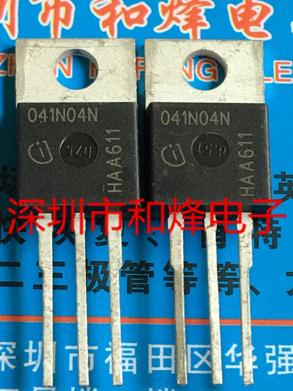 

Оригинал 5 шт./041N04N IPP041N04NG TO-220 40 в 80 А