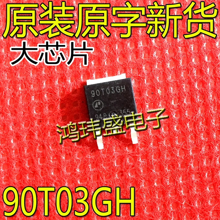 

20 шт. оригинальная новая фабричная Прямая продажа 90T03GH 30V75A4 миллиом MOS полевая Защитная плата литиевой батареи, обычно используемая