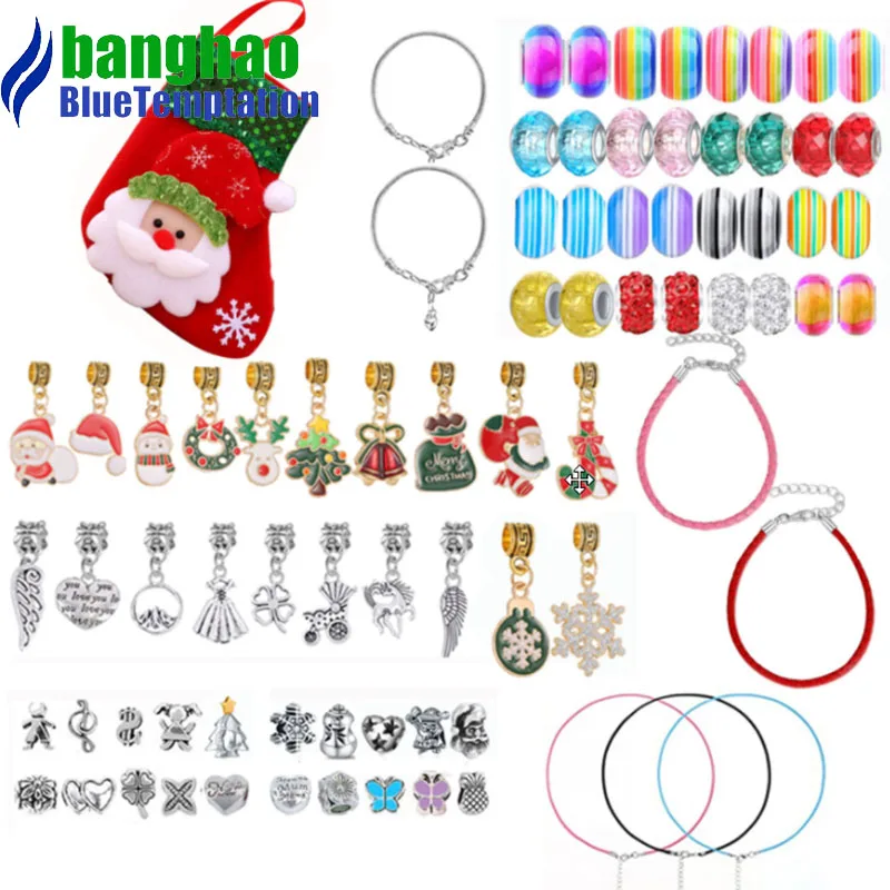 Wholesale DIY Fashion new Charm set for making accessories for jewelry alloy pendants bracelets beads HDT031