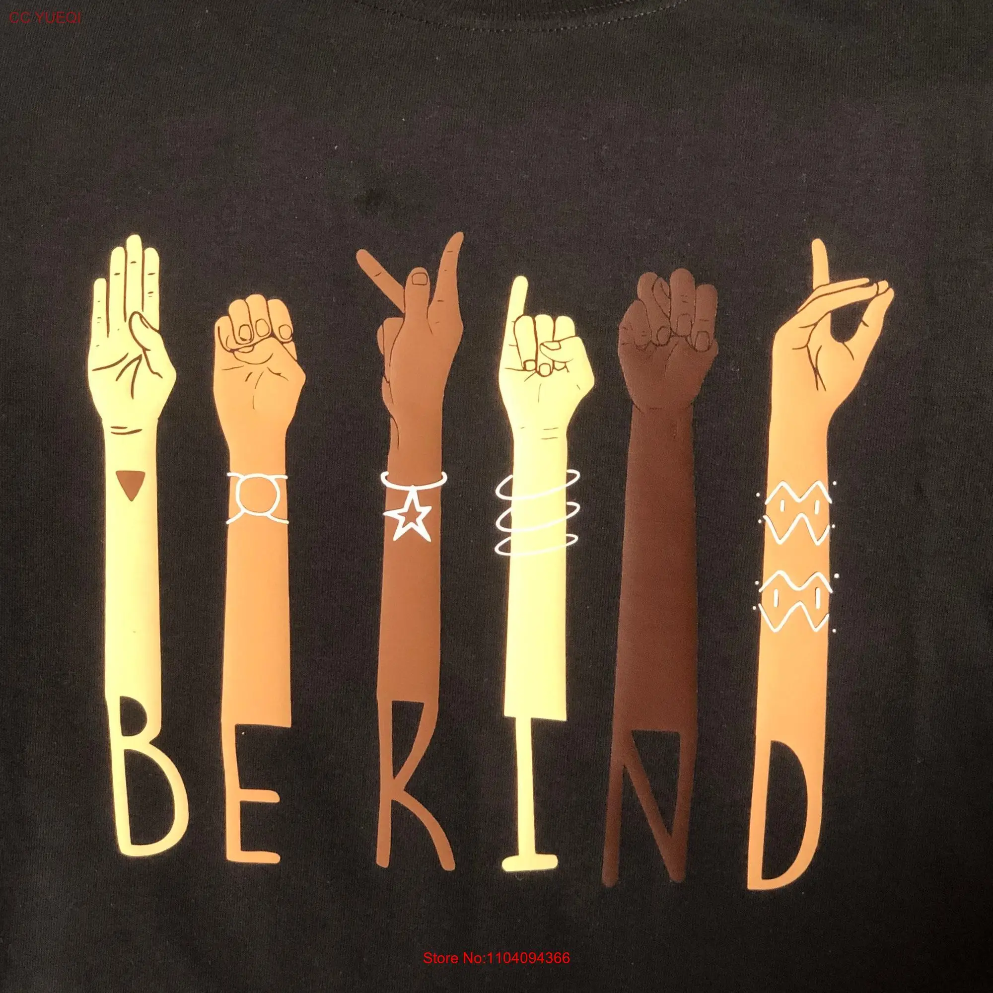 Будьте добрыми рубашками или любой персонализированной футболкой которую вы