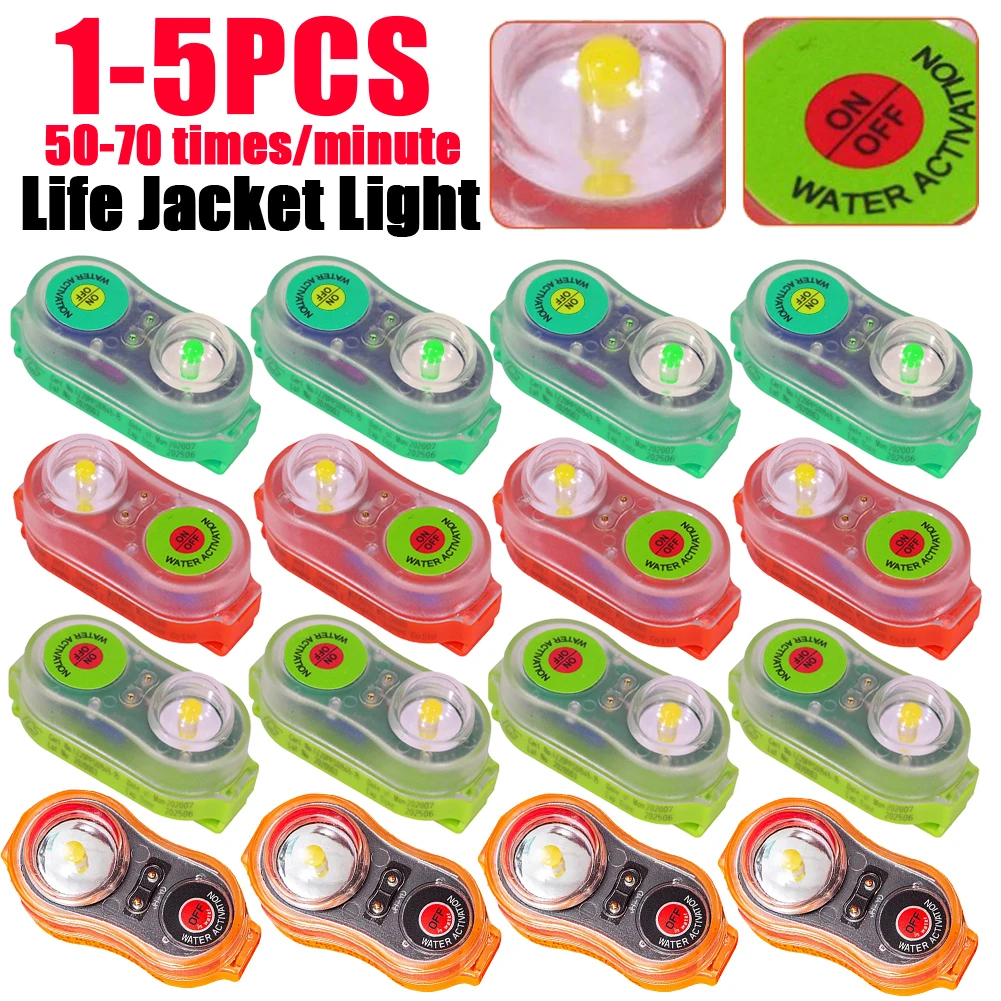 

Искусственная спасательная жилетка, автоматический Определитель положения выживания, идентификатор аварийного сигнала, активированный водой, личный Определитель срока службы лампы, 1-5 шт.