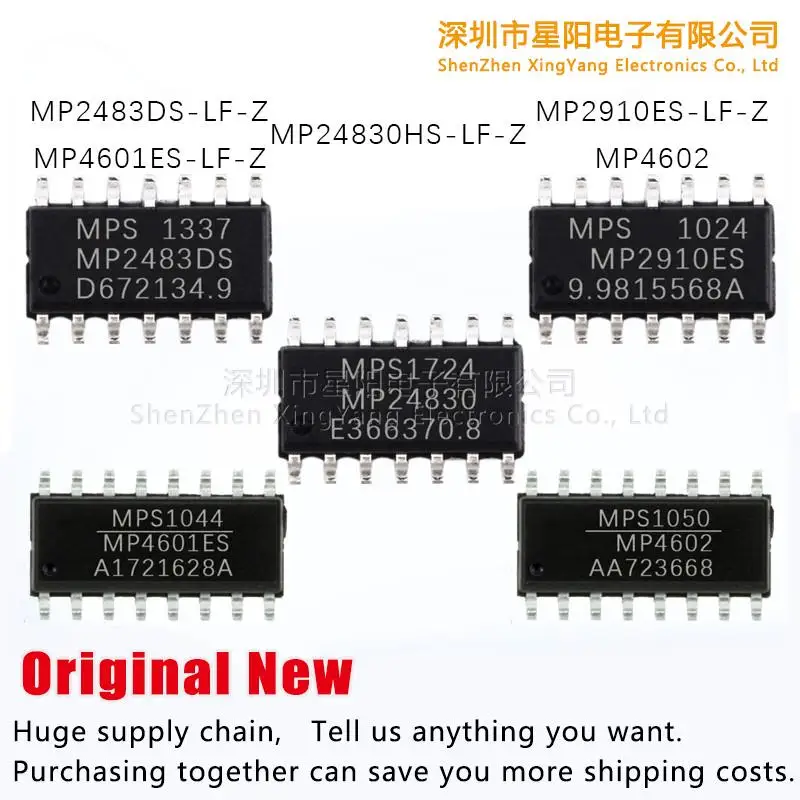 Новый оригинальный MP4601ES MP24830HS/MP2483DS MP4602 / MP2910ES - LF - Z