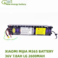 2022 new 36v 7800mah battery lg cell for xiaomi mijia m365 smart electric scooter bms circuit board skateboard power supply