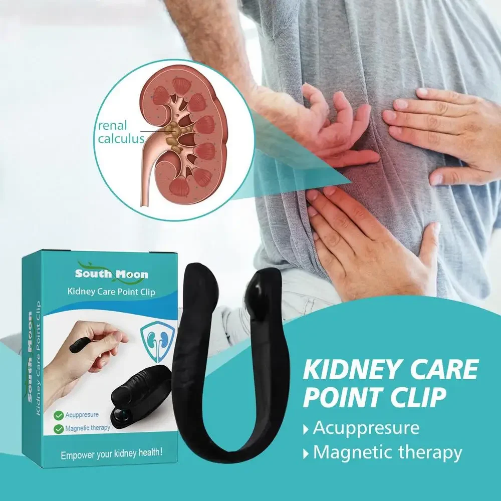 Зажим для ухода за почеками массажные зажимы уменьшения воспаления