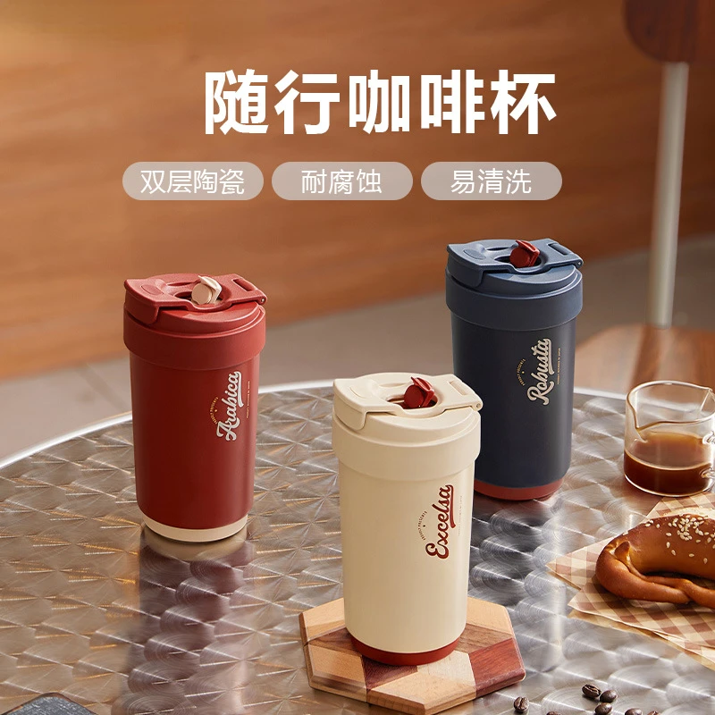 

450ml Coffee Cup To Go Thermos Accompanying Ceramic/316L Stainless Steel Water Cup High Value Liner Cold Cup Coffee Mug