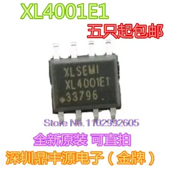 

20 шт./партия XL4001E1 SOP-8