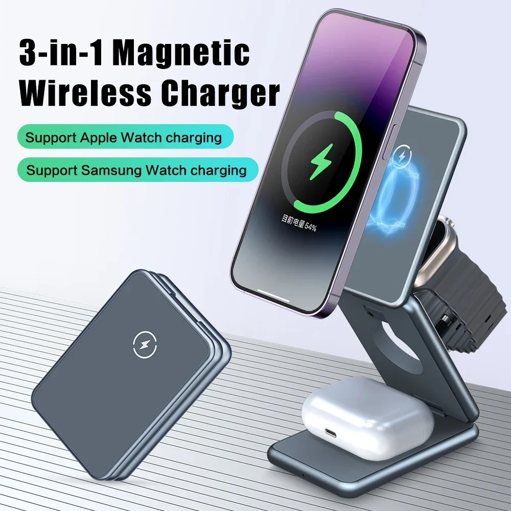 

Магнитная 3 в 1 Складная Беспроводная зарядная подставка для iPhone 14 13 12 Pro Max Apple Samsung Watch 8 7 6 5 4 Быстрая зарядная станция