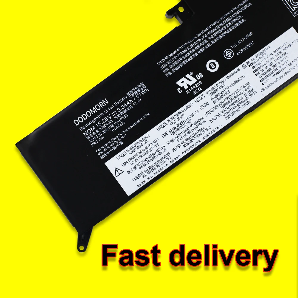 Аккумулятор для ноутбука Lenovo ThinkPad Yoga 15 28 260 X380 01AV432 01AV434 00HW026 00HW027 SB10F46464 SB10K97590