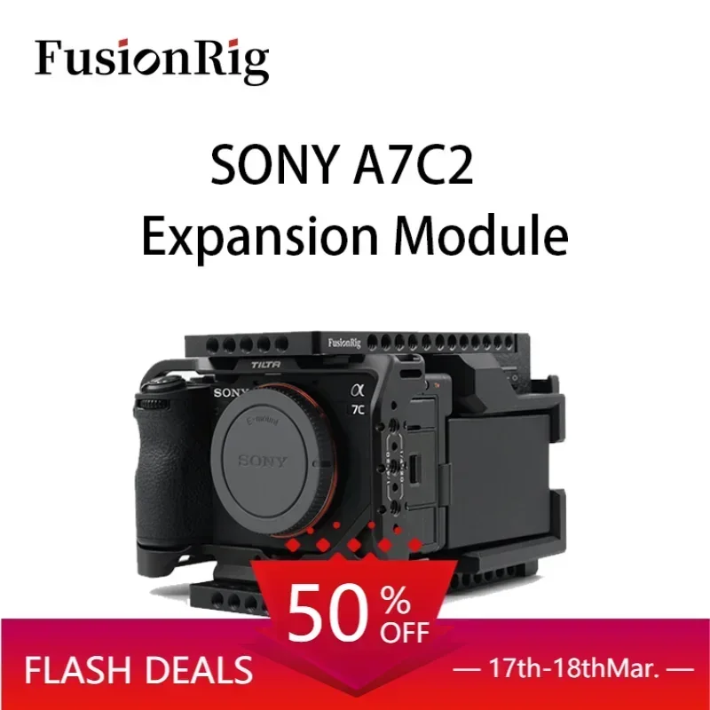 FusionRig для модуля расширения корпуса камеры Sony A7C2 cineback