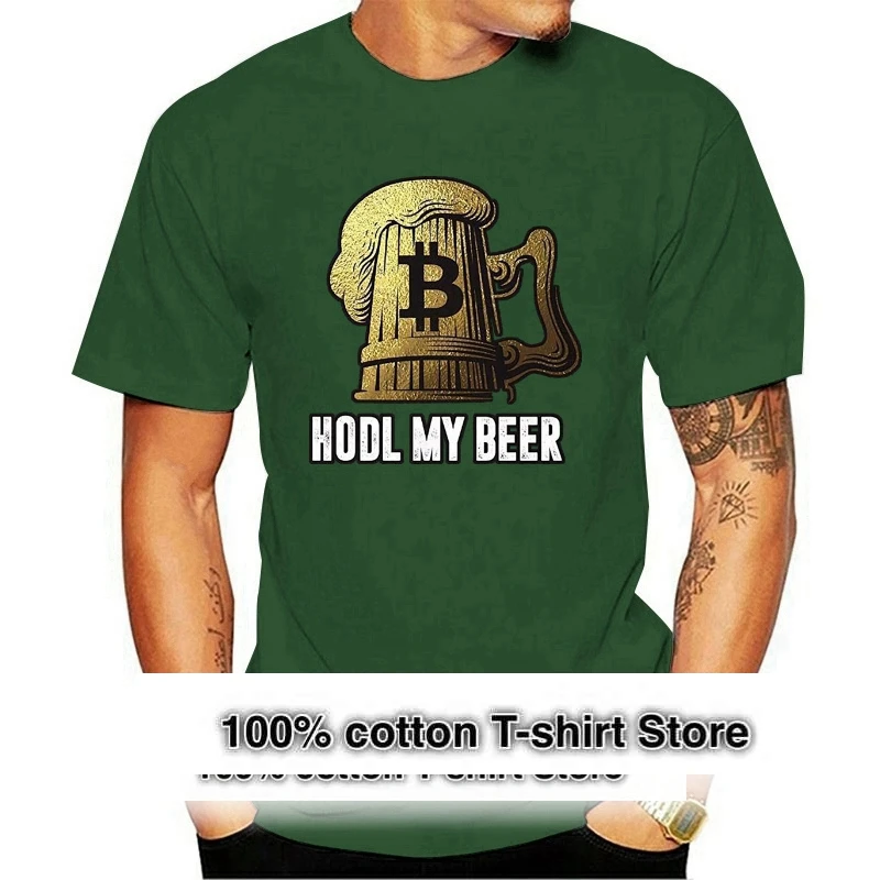 

Футболка Hodl My Beer