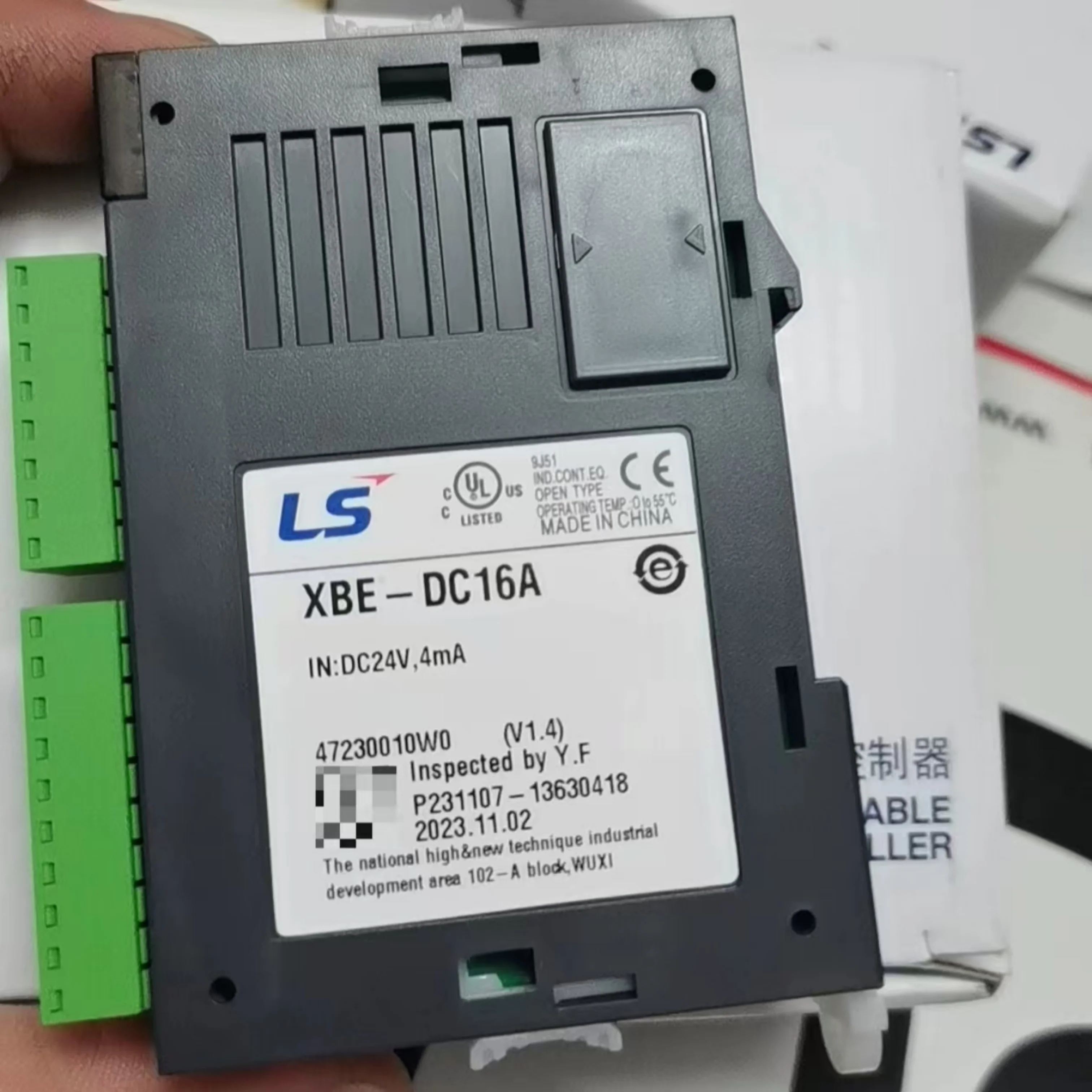 XBE-DC16A XBM-DR16S новый оригинал