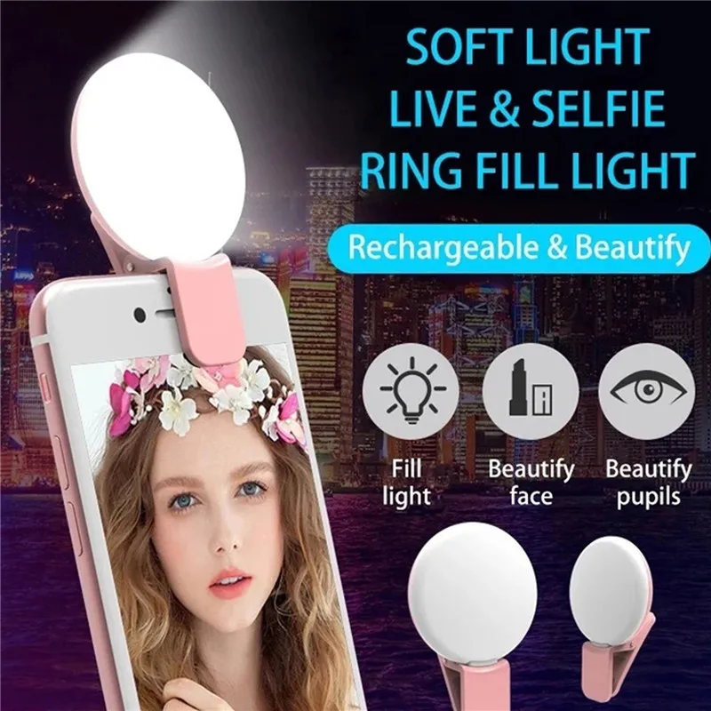 Портативный мини-штатив для селфи с аккумулятором 3 режима