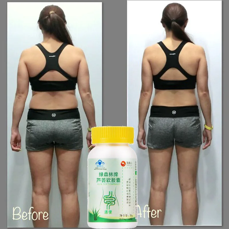 

Most powerful Burn Fat capsule Cellulite Slimming Diets Weight Loss Products Detox Face Lift reduce Appetite Night Enzyme Pills