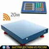 Изображение товара 0