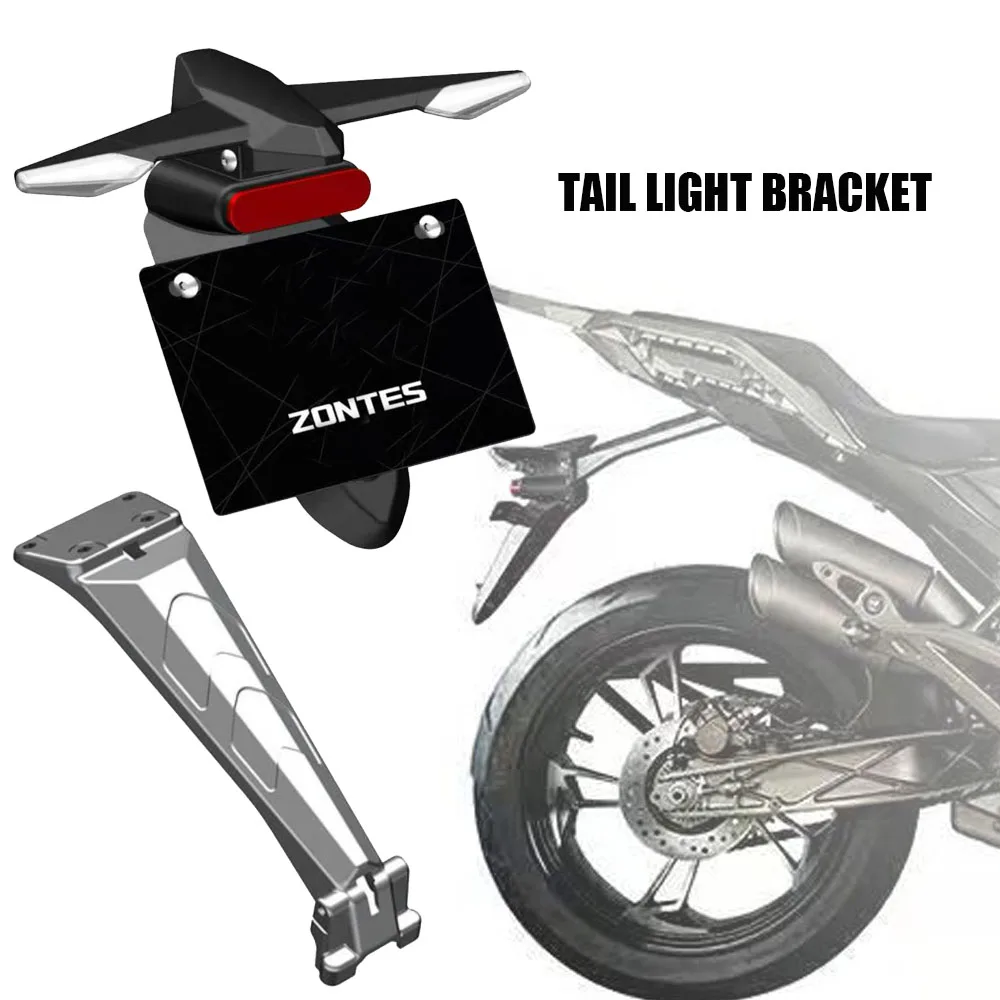 

Для ZONTES ZT310-R 310-T2 310-X держатель номерного знака мотоцикла задний фонарь кронштейн крыла ZT 310T1 T2 310X1 X2 310R1 R2