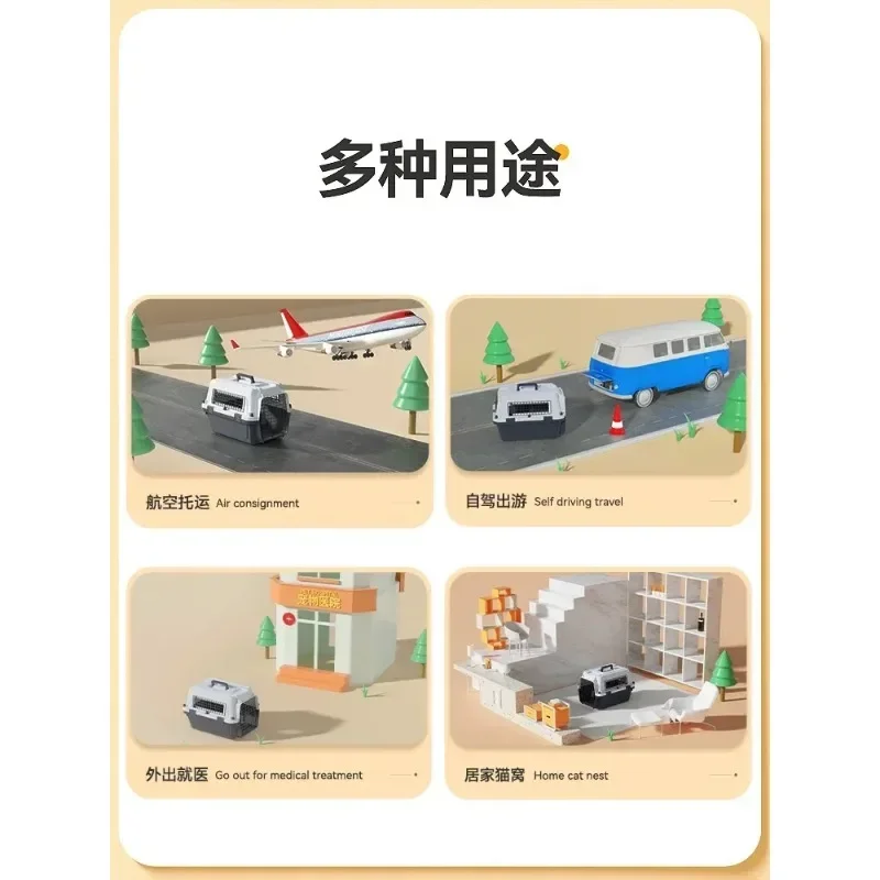 Ящики для полетов кошки на выходе портативные клетки кошек коробки собак