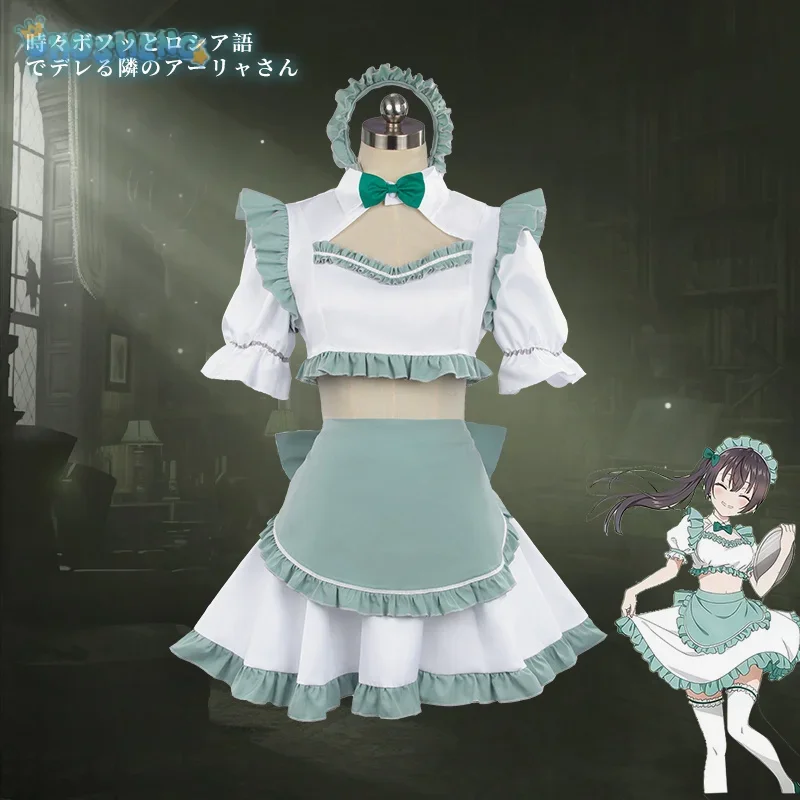 Фото FC6Anime Roshidere Alya Alisa Michaiłovna Kujou Косплей Костюм Горничной Парик Юки Суou Платье Горничной Юбка Аяно Кимишима Хэллоуин @ FC8! №4