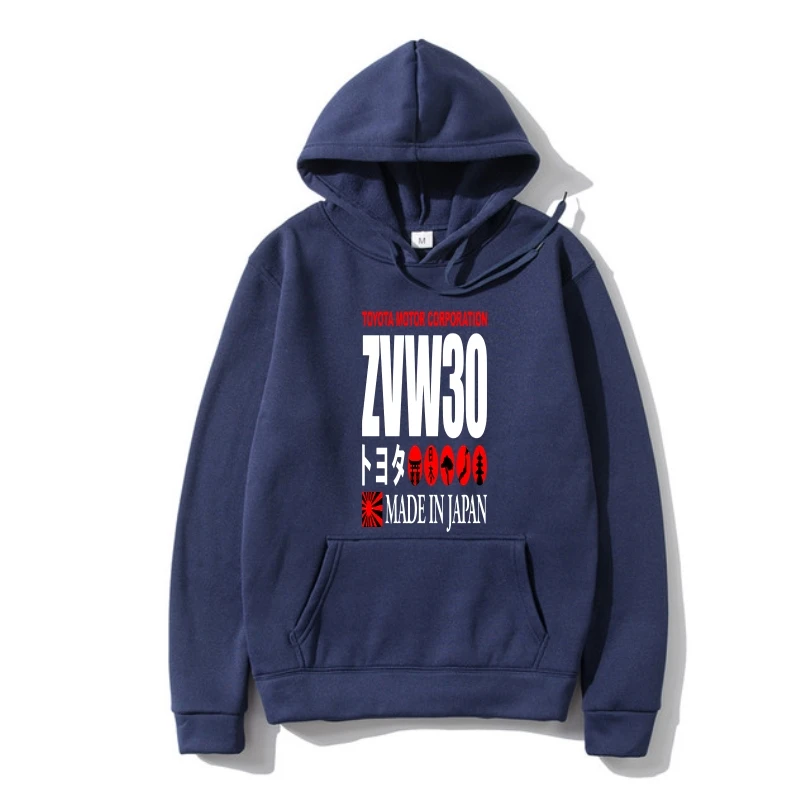 

Outerwear ZVW30 Prius 2ZR-FXE New Fashion Mens Warm Outerwear Cotton Pullover Hoodies