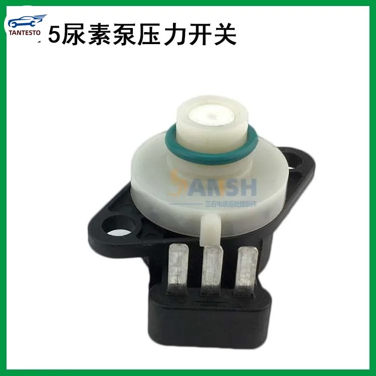 Для страны Четыре страны Пять послепроцессинга для Boscch 6.5 2.2 Датчик давления насоса мочевины Switch on.