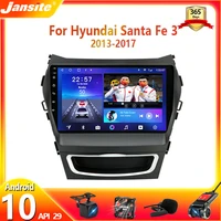 jansite android 9 car radio for hyundai santa fe 3 grand 2013 2017 multimedia player gps navigaion floating window split screen
