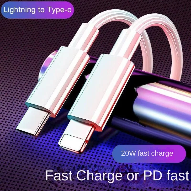 

Applicable to lightning 13/12/11pro/xsmax/8 charging line PD20W mobile phone fast charging line