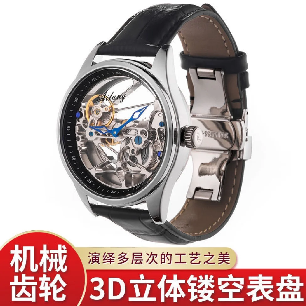 

Genuine Tourbillon Watch Men's Mechanical Watch Fully Automatic Top Ten Brands Sports Luminous Waterproof Watches