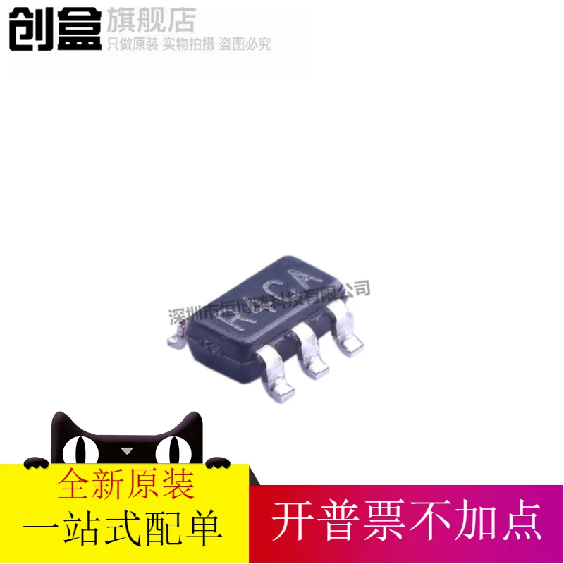 

free shipping LM4132AMFX/-2.5/2.0/3.0/3.3/1.8/4.1/NOPB R4CA SOT23-5 10PCS