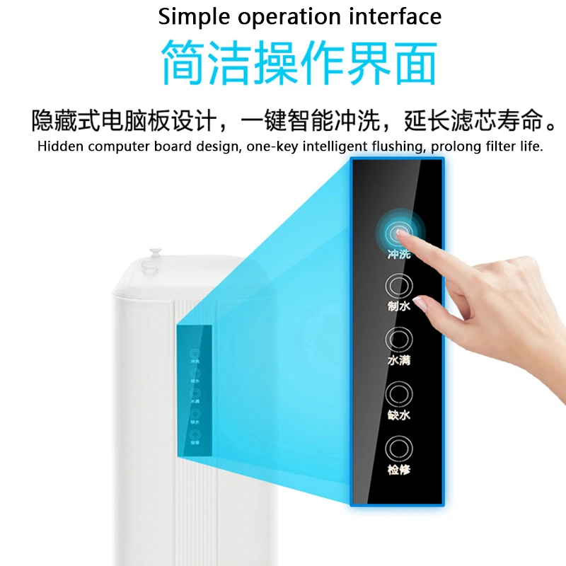 Очиститель воды CONBL бытовая автоматическая машина для питья с обратным осмосом