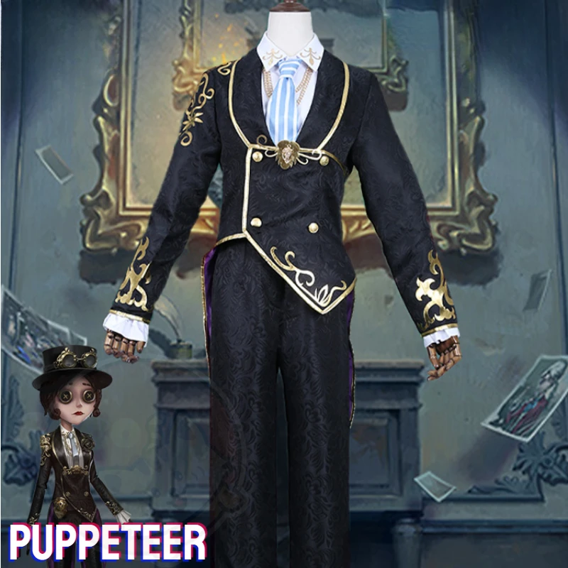 Костюм для косплея персонажа V Puppeteer Mechanic костюм Трейси Резника марионетница