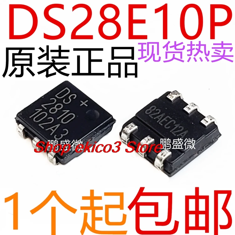5 шт. оригинальные стоки DS28E10 DS2810 DS28E10P+ TOSC-6