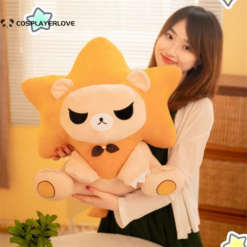 Набивные игрушки для косплея хлопковая кукла-мешок с Львом плюшевой подвеской