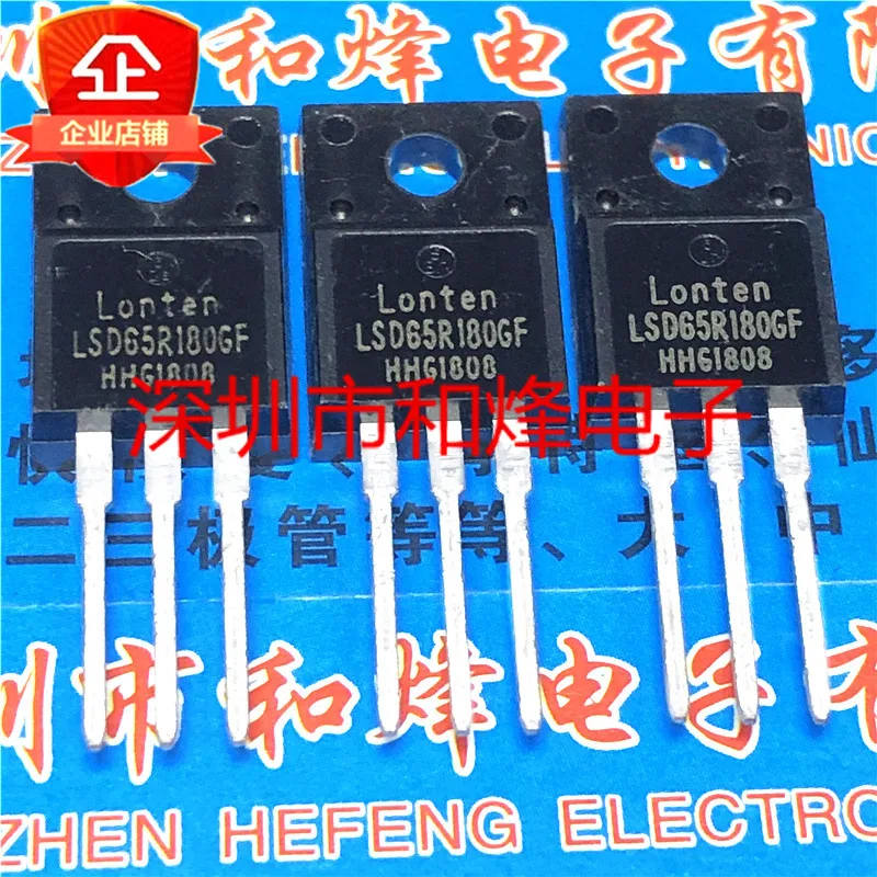

10pcs 100% orginal new LSD65R180GF TO-220F 20A 650V