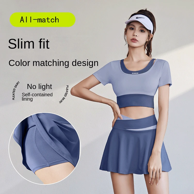

Short Style Fake Two Pieces Short Skirt Quick Drying And Anti Glare Elastic Nude Tight Sports Short Skirt Running Fitness Set