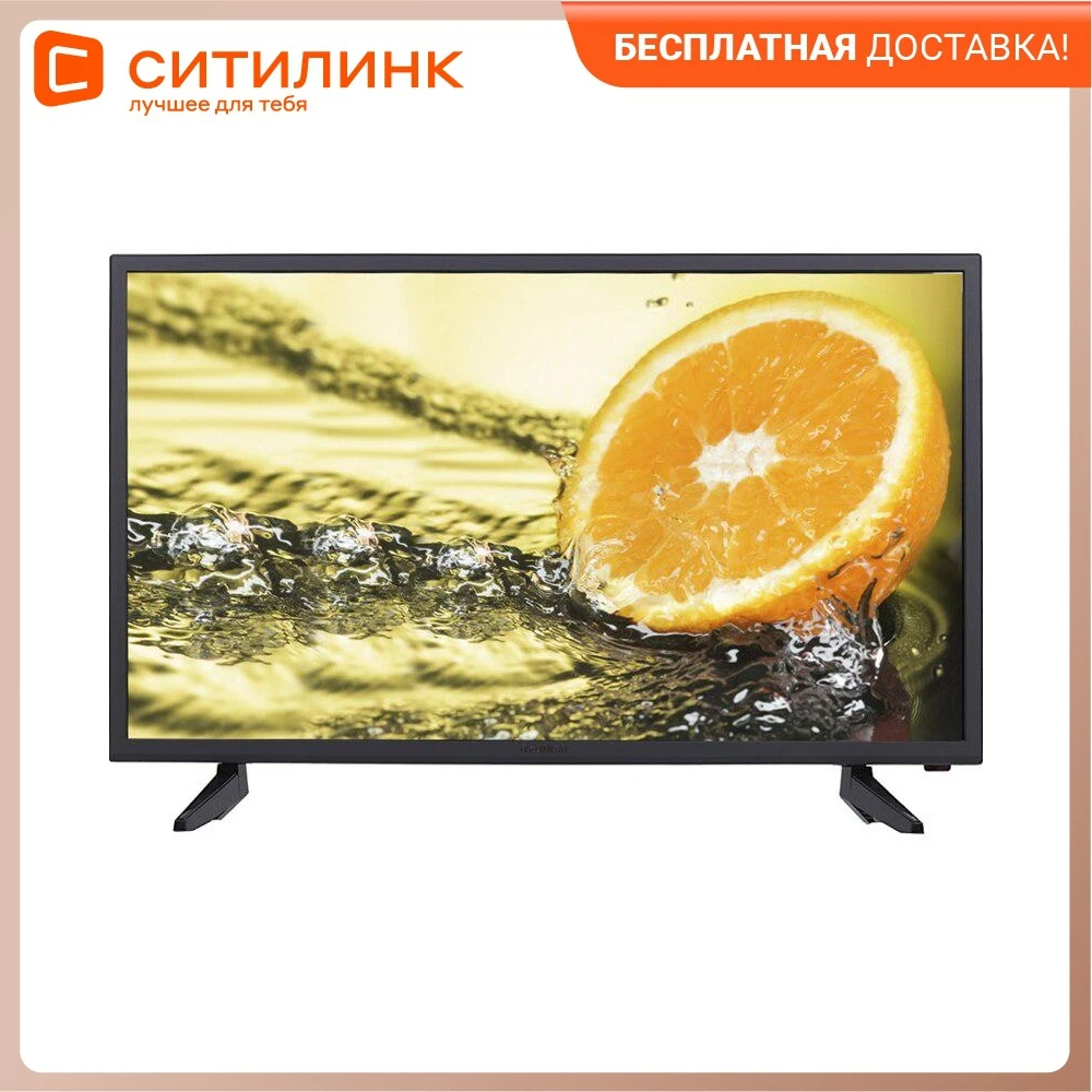 Телевизор 32&quot HYUNDAI H-LED32R504BT2S HD READY Smart TV | Электроника
