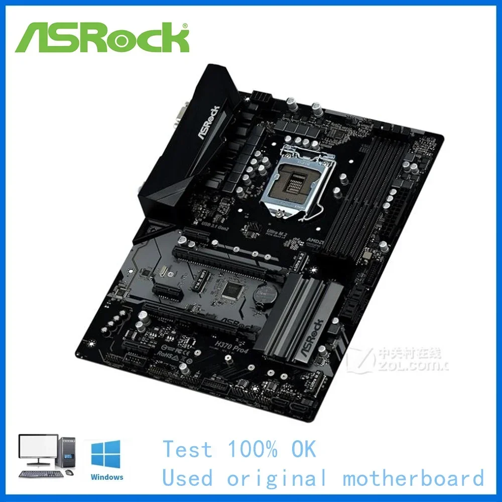 Используется для ASRock H370 Pro4 материнская плата компьютера LGA 1151 DDR4 настольная