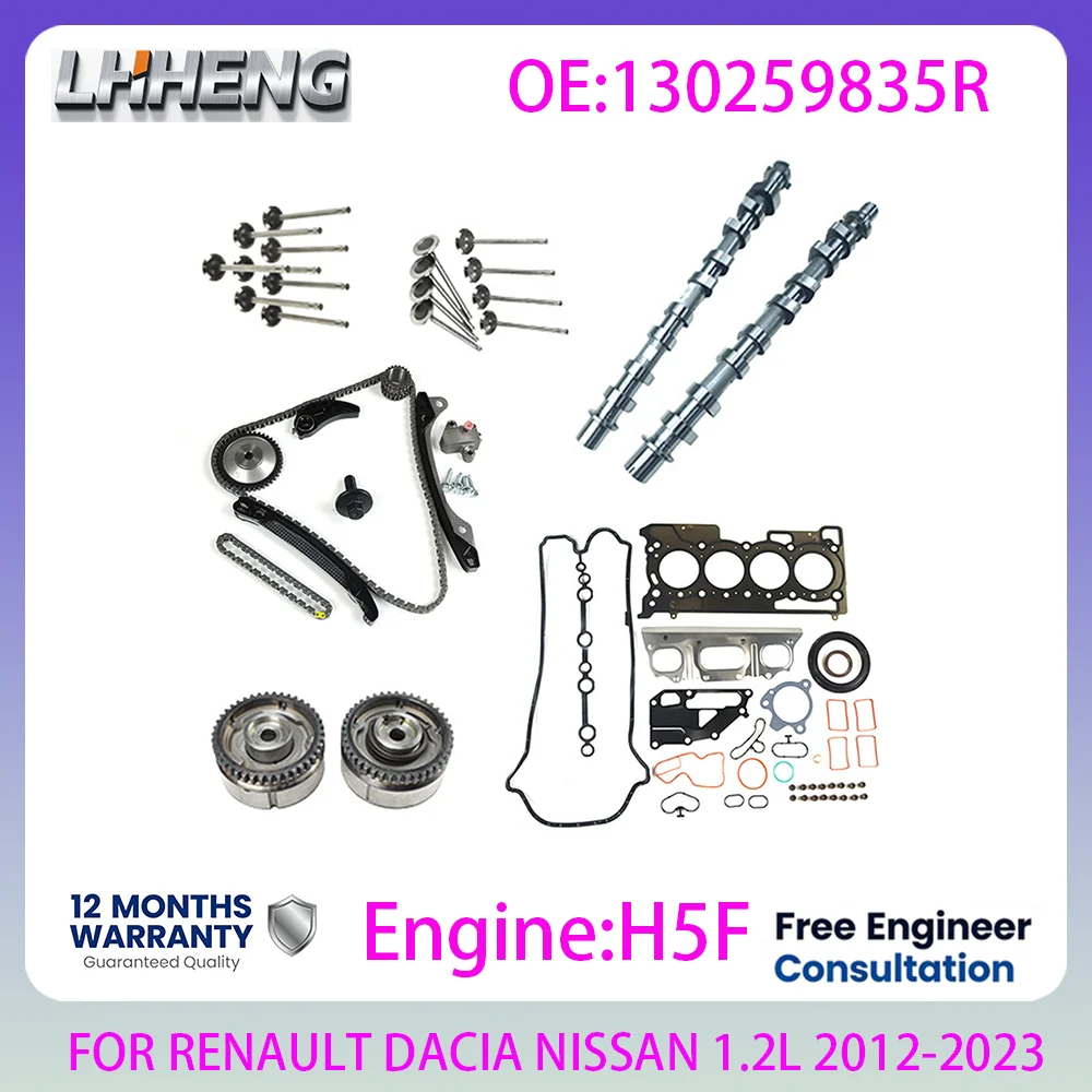 Фото Комплекты для восстановления двигателя H5F для RENAULT KANGOO, MEGANE, SCENIC, CLIO, CAPTUR, DACIA, NISSAN 1.2L, 1.2 L T L4 GAS 2012-2023 130259835R №1