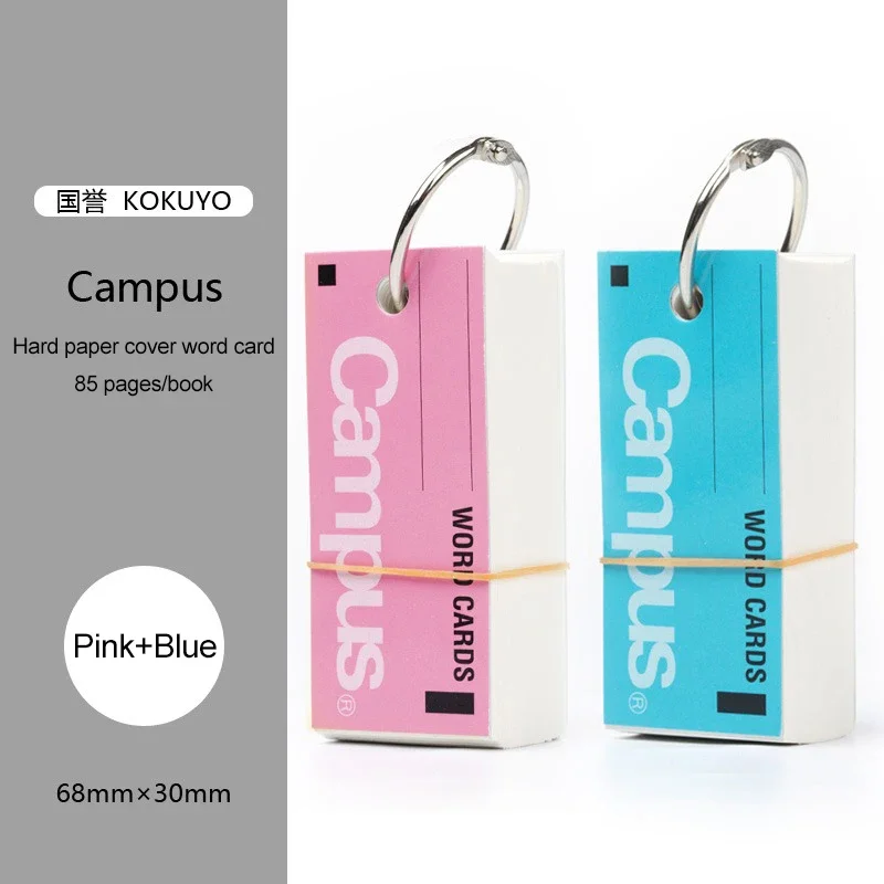 

2 шт., Kokuyo Campus, синяя, жёлтая, розовая, блокноты