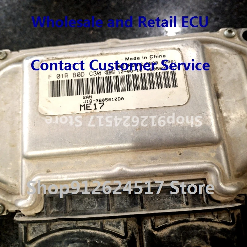 

Электронный блок управления автомобильные аксессуары ME17 ECU для/Chery F01RB0DC30 J18-3605010DA F01R00DC30/F01R00DEV4 F01RB0DEV4