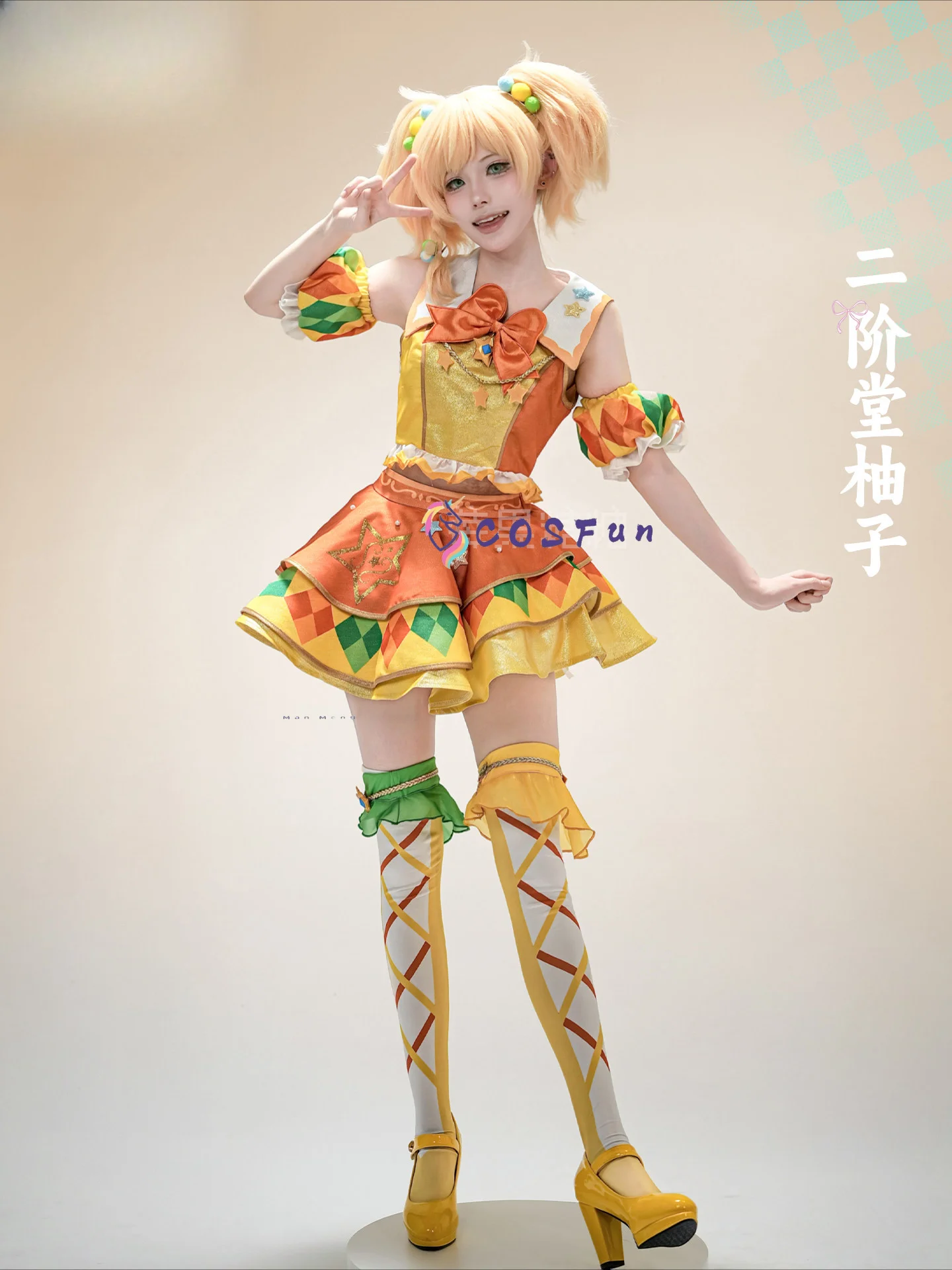 Фото Айкатсу Старс! Костюм для косплея Yuzu Nikaido Four Star Academy School, школьная форма, одежда для ролевых игр на Хэллоуин, COSFun №2